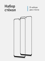 Набор стекол ROSCO для Samsung Galaxy A33 оптом (арт. SS-A33-FSP-SET2)