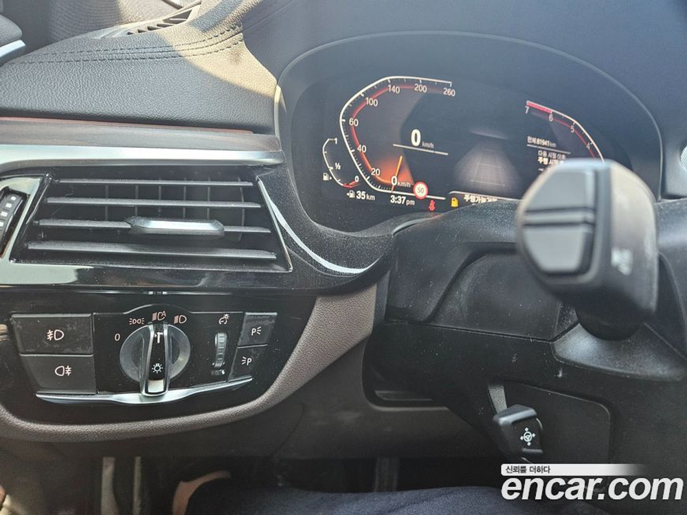 BMW 5 Series (G30) 530i M Sports Plus (04.2020)