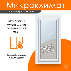 Пластиковое окно 1190 х 690 ТермА Эко + Москитная сетка