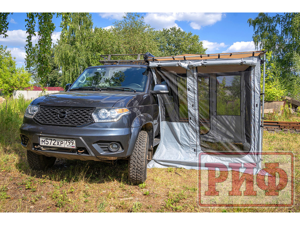 Стенки к автомобильной маркизе (тамбур) РИФ 2,5х2 м