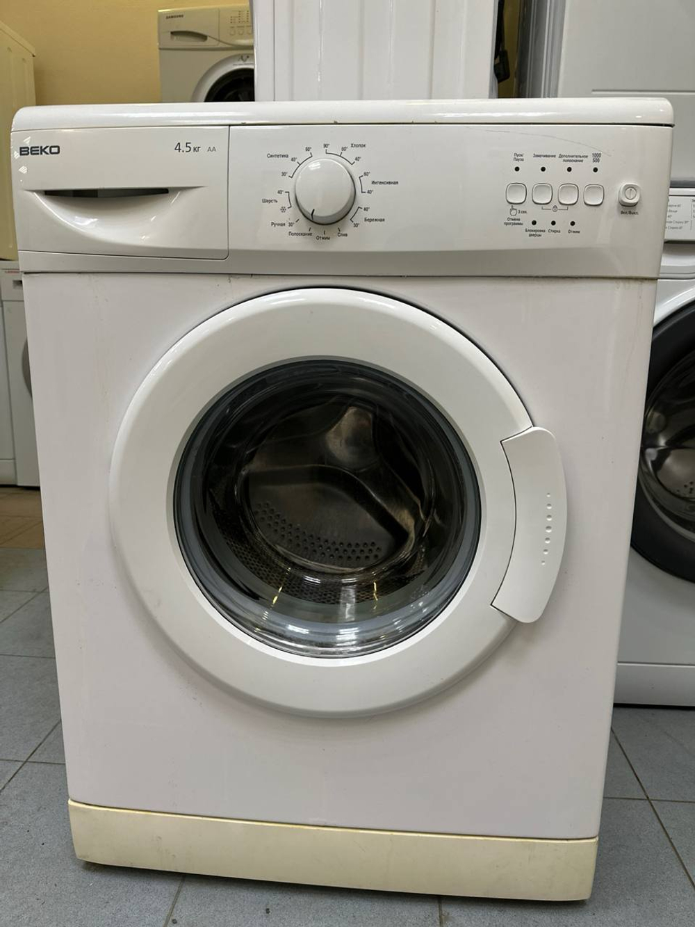 Стиральная машина Beko WKL 14500 D Б/У фронтальная 4.5 кг до 1000 об/мин