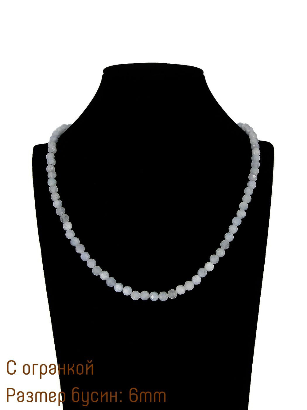 Бусы из кварца akbu999-6
