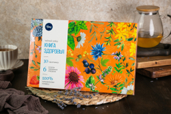 Флорис Набор чайный Книга здоровья 47,5 гр