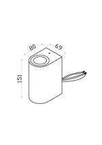 Настенный светильник (бра) Outdoor O044WL-02B