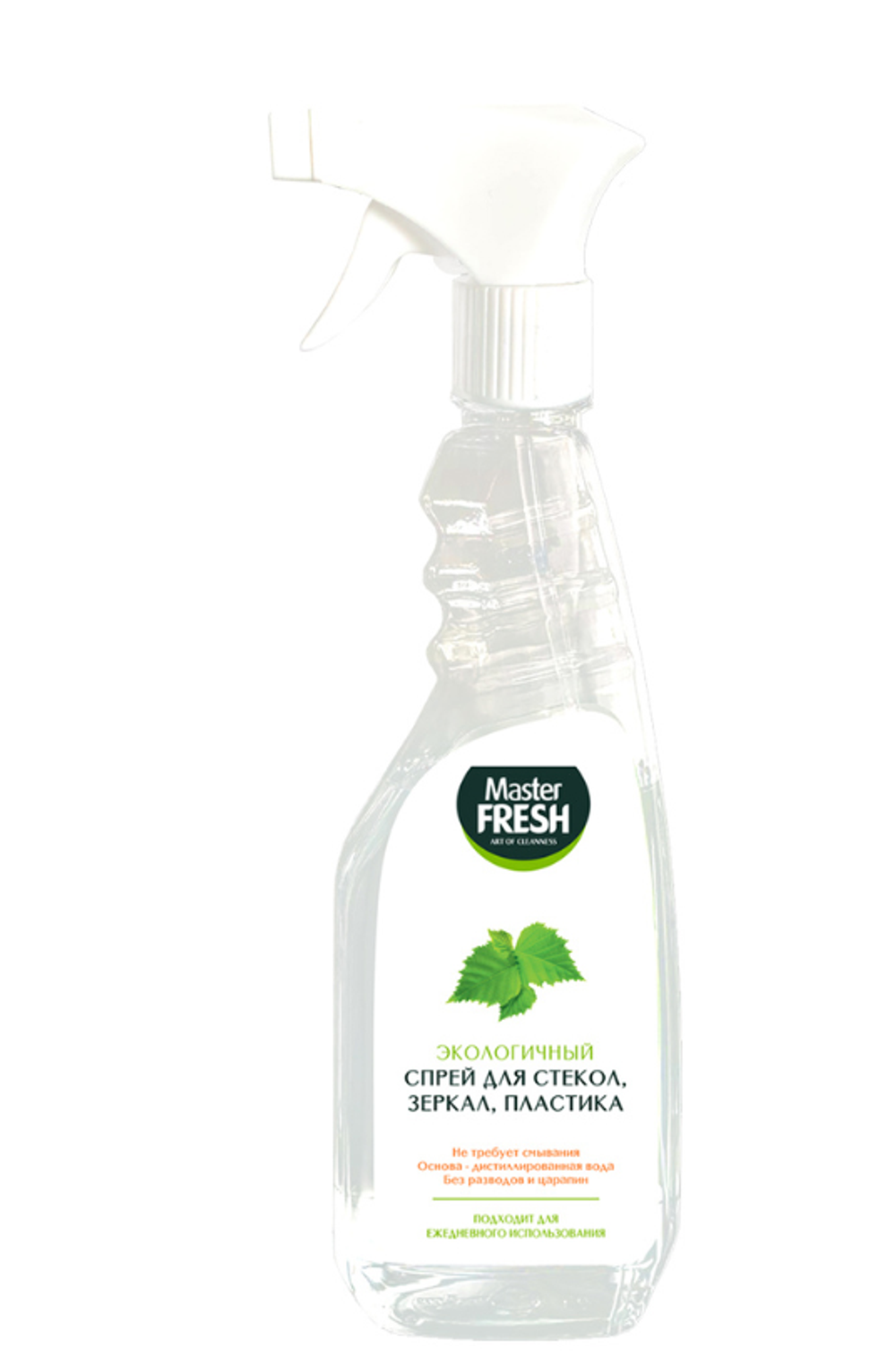 Средство для мытья стекол и зеркал Master Fresh, 500 мл