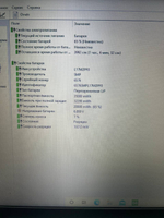 Ноутбук Lenovo 330-15ARR. Конфигурация: Ryzen 5 2500U/8GB/1TB/Radeon 540/DOS/HD