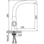Смеситель для кухни Oute T73 T7313B