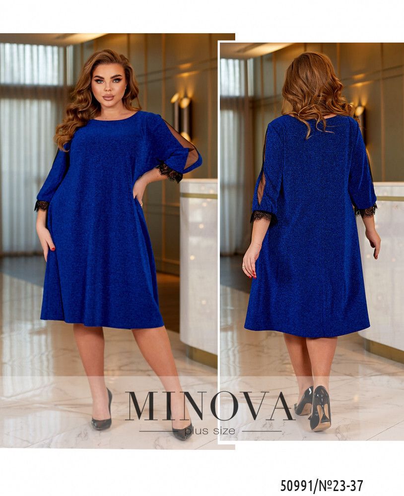 Платье 23-37-электрик Minova Платье 23-37-электрик Minova