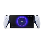 Playstation Portal White