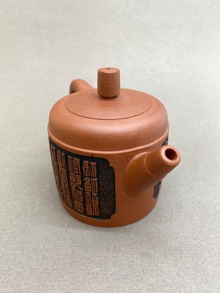 Чайник из исинской глины, 180мл, 131085