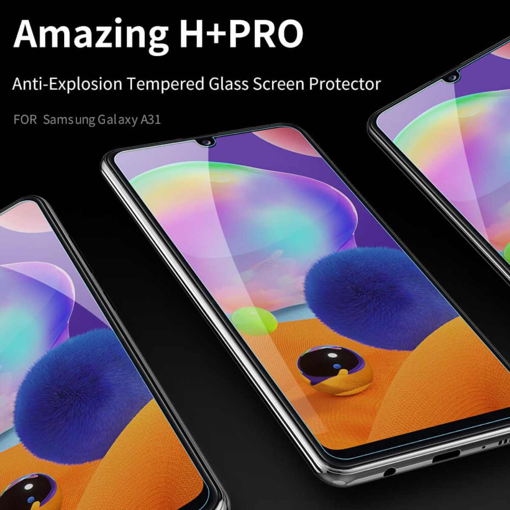 Защитное стекло Nillkin H+ PRO для Samsung Galaxy A31