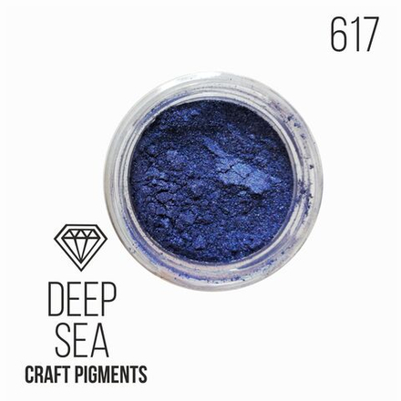 CraftPigments "Deep Sea", глубокое море 25мл