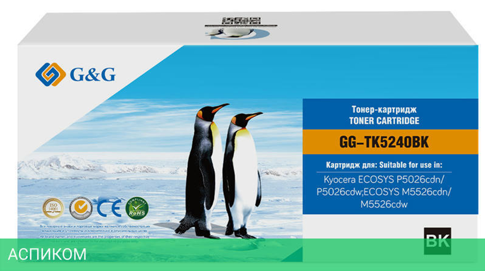 Картридж G&G GG-TK5240BK черный