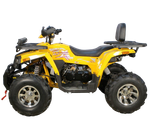 Квадроцикл Avantis Hunter H200 Big Premium (баланс. вал) желтый