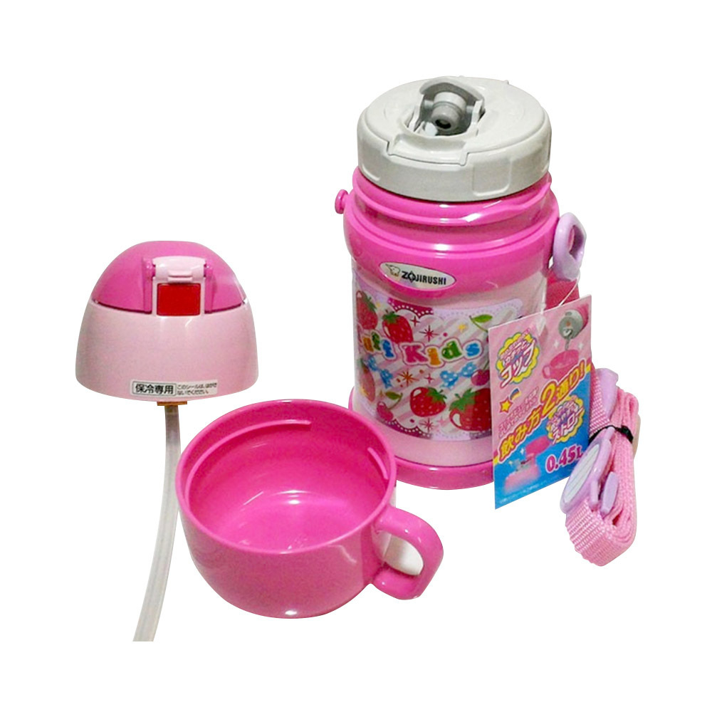 Термос Zojirushi SC-ZT45-AZ 0,45 л  (синий)