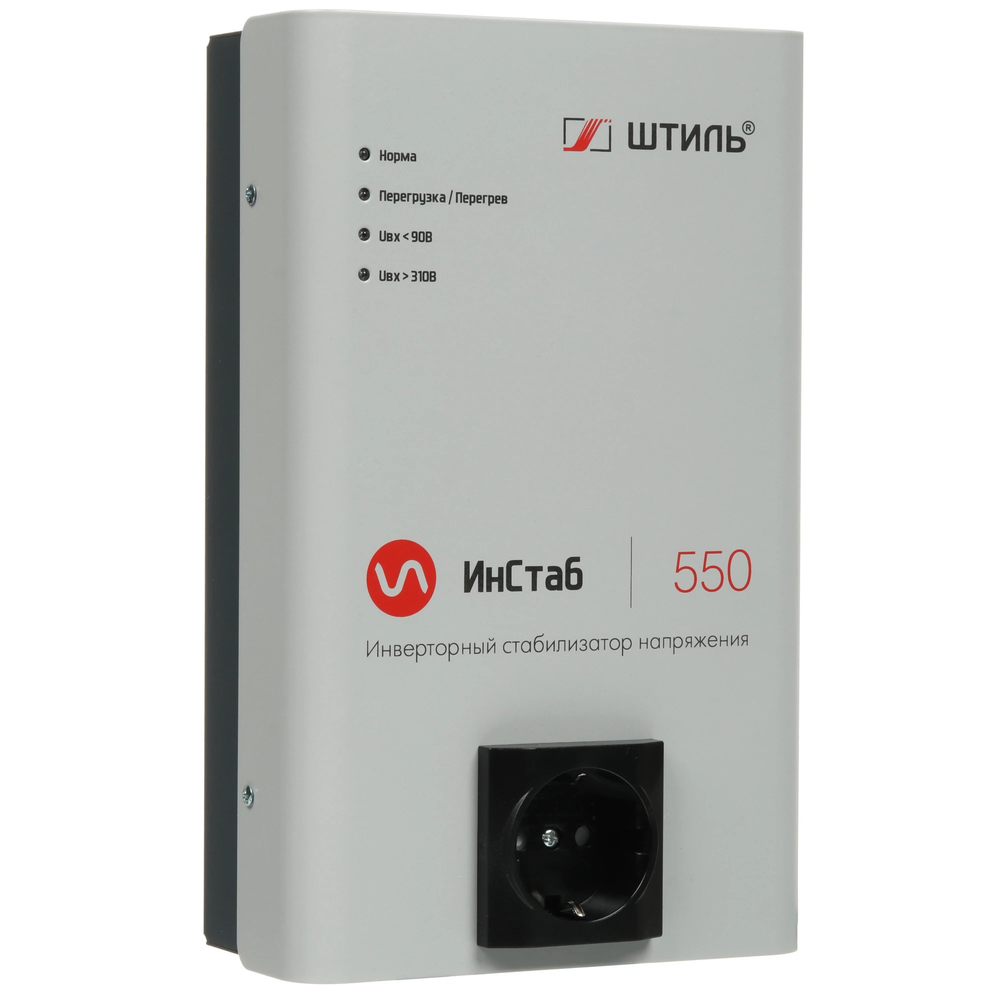Стабилизатор напряжения "Штиль" 550 ВА , инверторный