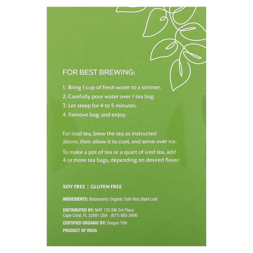 Dr. Mercola, Solspring®, Biodynamic®, органический травяной чай, тулси, без кофеина, 18 чайных пакетиков, 36 г (1,27 унции)