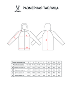 УЦЕНКА Олимпийка с капюшоном ESSENTIAL Athlete Jacket FZ, темно-синий, детский