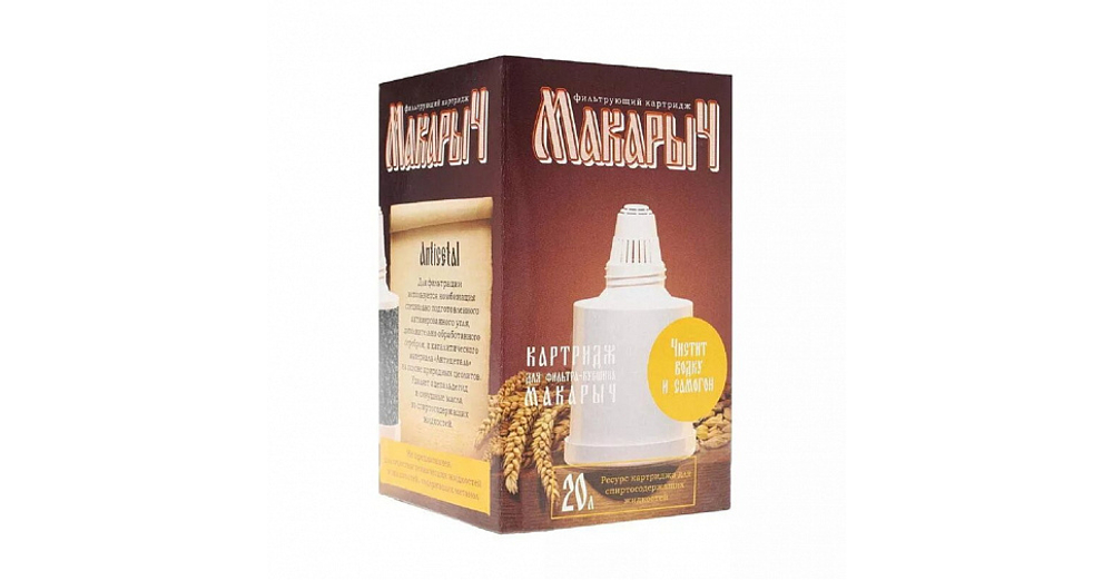 Картридж сменный для фильтр-кувшина Макарыч