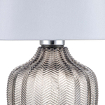 Настольный светильник 1х40Вт E27, стекло/ткань, дымчатый