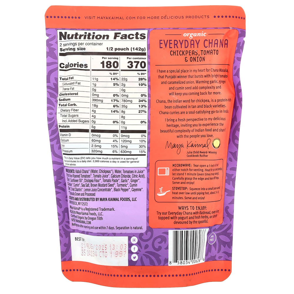 Maya Kaimal, Organic Everyday Chana, нут, томат и лук, неострый, 284 г (10 унций)