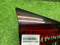 Фонарь левый внутренний Geely Atlas Pro (21-нв)