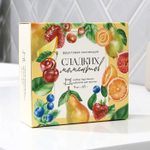 Набор из 9 бомбочек-кубиков для ванны «Сладких моментов»