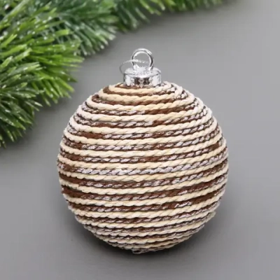 Новогодний шар «Зимнее плетение» 8 см, Бежевый