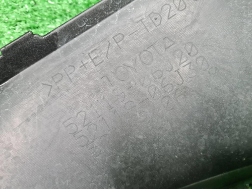Бампер передний Toyota Camry xv70 (2020-н.в.)