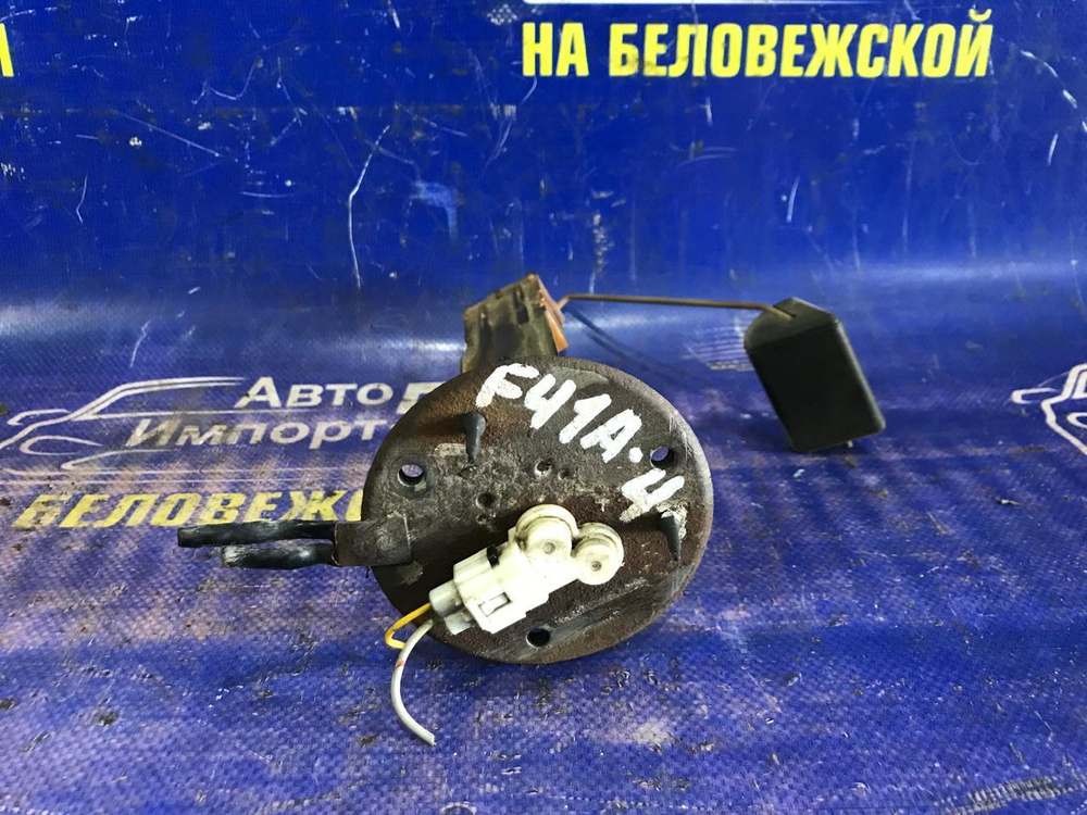 Датчик уровня топлива MITSUBISHI DIAMANTE 1997