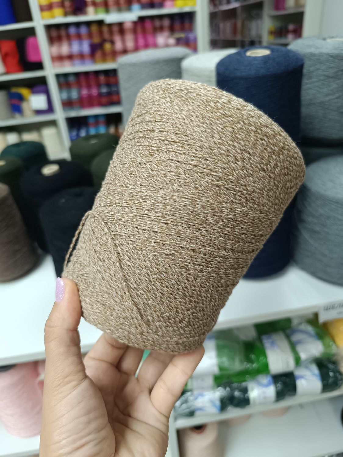 Арт 1 - Ягненок 80%, нейлон 20% - рандомный цвет