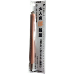 Механический карандаш 2 мм Kita-Boshi + светло-оранжевые грифели