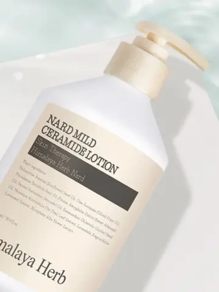 BOUQUET GARNI NARD - ЛОСЬОН ДЛЯ ТЕЛА С КЕРАМИДАМИ MILD CERAMIDE LOTION, 500 МЛ