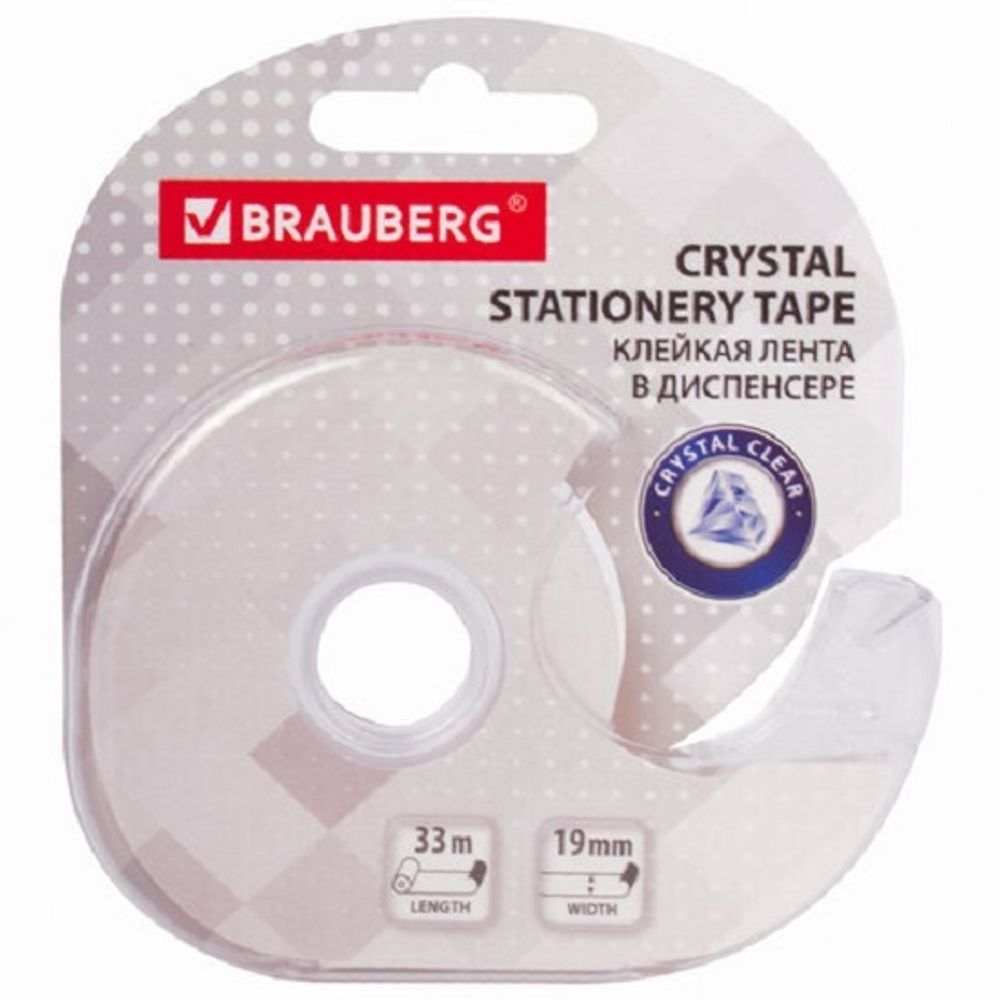 Клейкая лента в диспенсере 19*33 мм, прозрачная, Brauberg