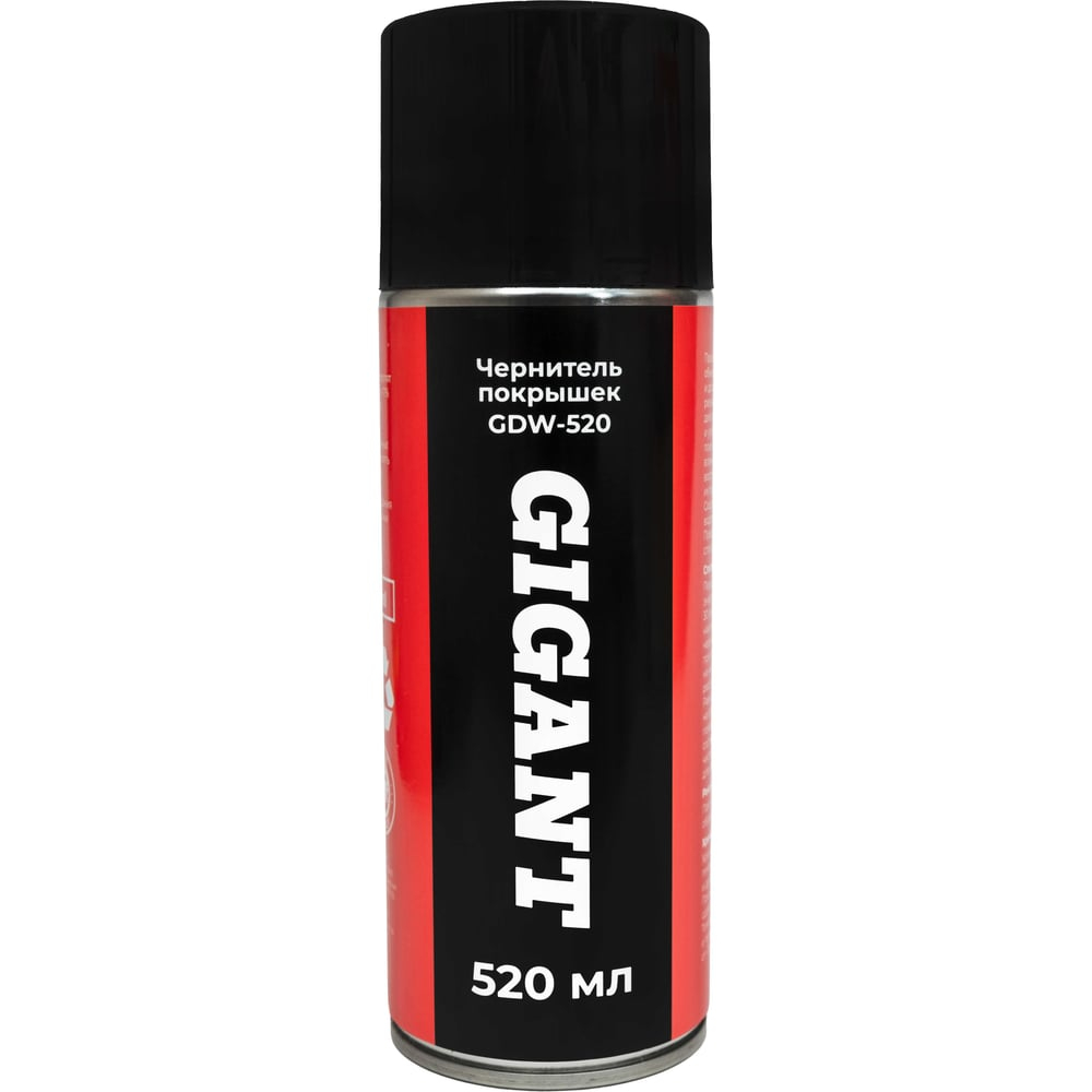 Чернитель покрышек Gigant 520 мл GDW-520