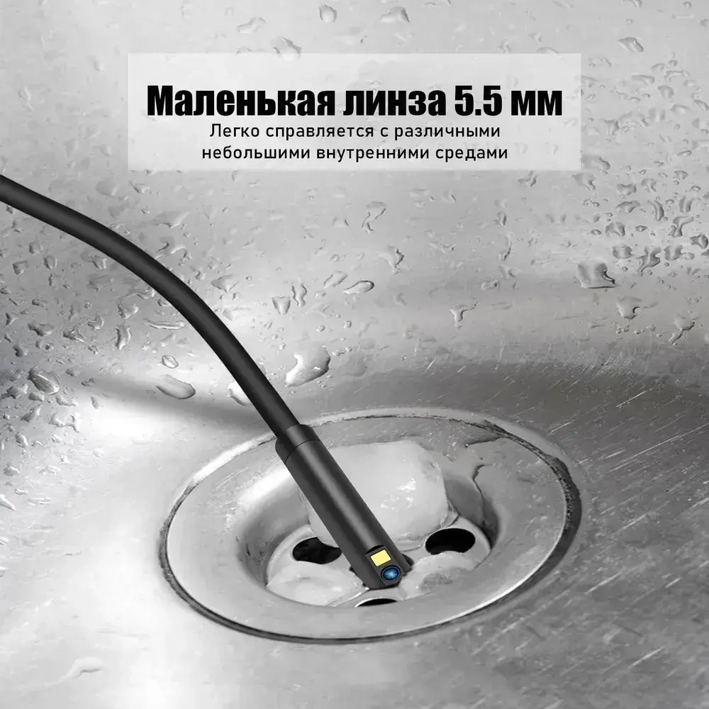 Промышленный эндоскоп с двойной камерой 1960 1080, автофокус 3 500 см, IP68 5-метровый кабель, запись видео!