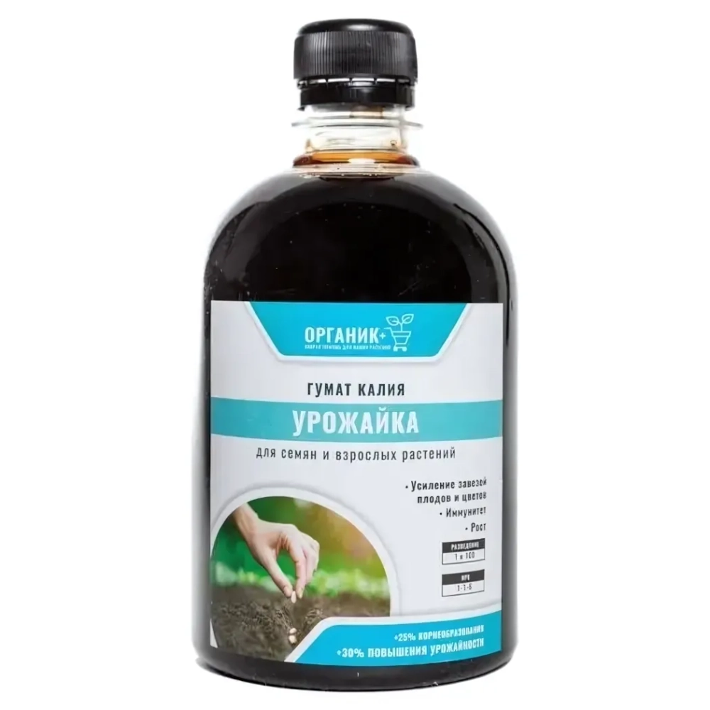Удобрение Урожайка Гумат Калия, 0,5л