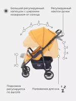 Коляска детская MOWBaby "RIDE" RA082 Ginger