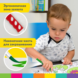 Фломастеры в суперкейсе эргономичные 12 цв., наконечник-кисть, вент. колпачок, BRAUBERG KIDS, 152184