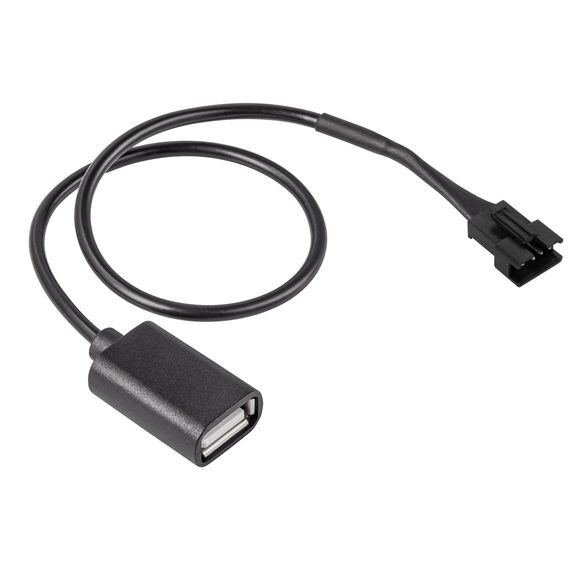 Кабель соединительный HOMMYN HCC-HI для модуля управляющего HDN/WFN купить в Москве и Московской области по низкой цене с доставкой по России — (1) Кабель соединительный HOMMYN HCC-HI для модуля управляющего HDN/WFN — (1)