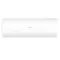 Haier 4U75S2SR5FA / AS20PS1HRA-M - 4шт.