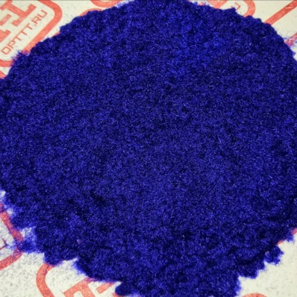 Бархат Синий Насыщенный 3 - 5 грамм