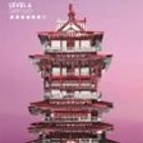 YUEWANG TOWE HP089-RKS