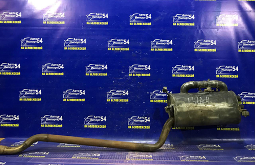 Глушитель/Задняя часть (бочка) MITSUBISHI DIAMANTE 1997