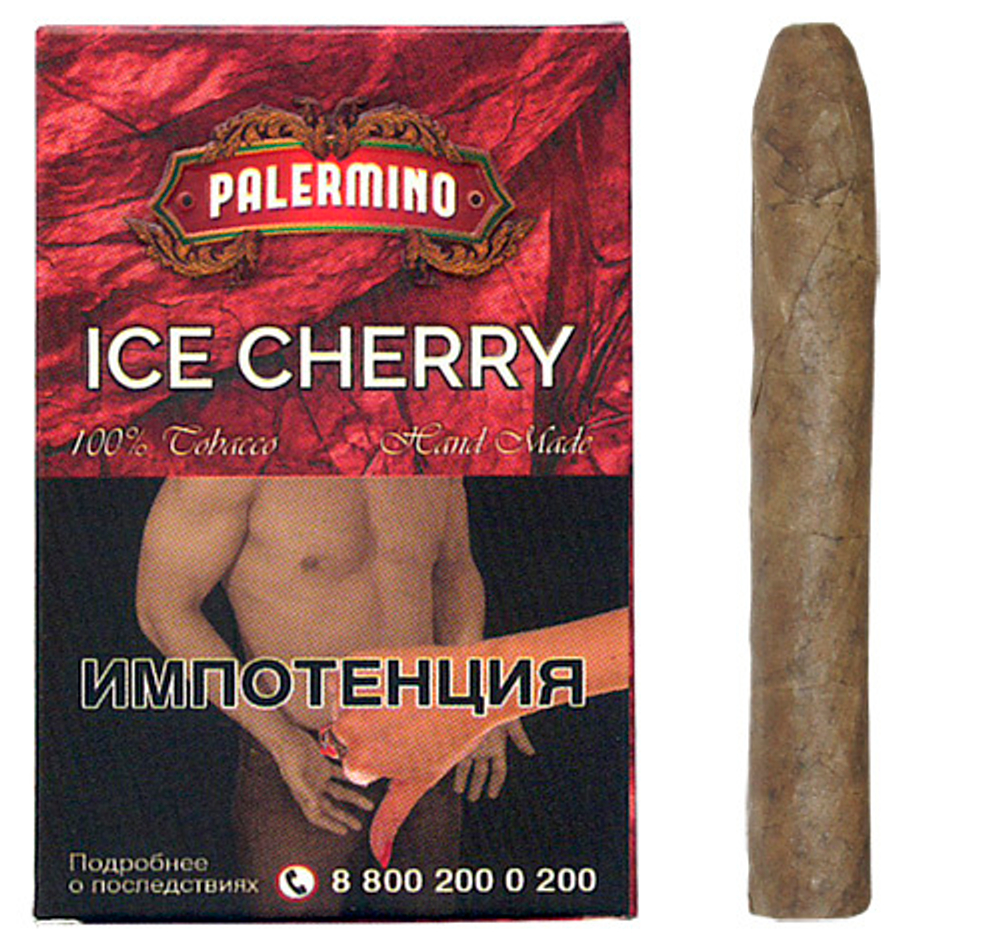 Palermino Ice Cherry