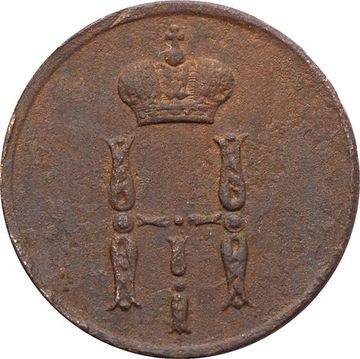 Денежка 1854 EM Николай I