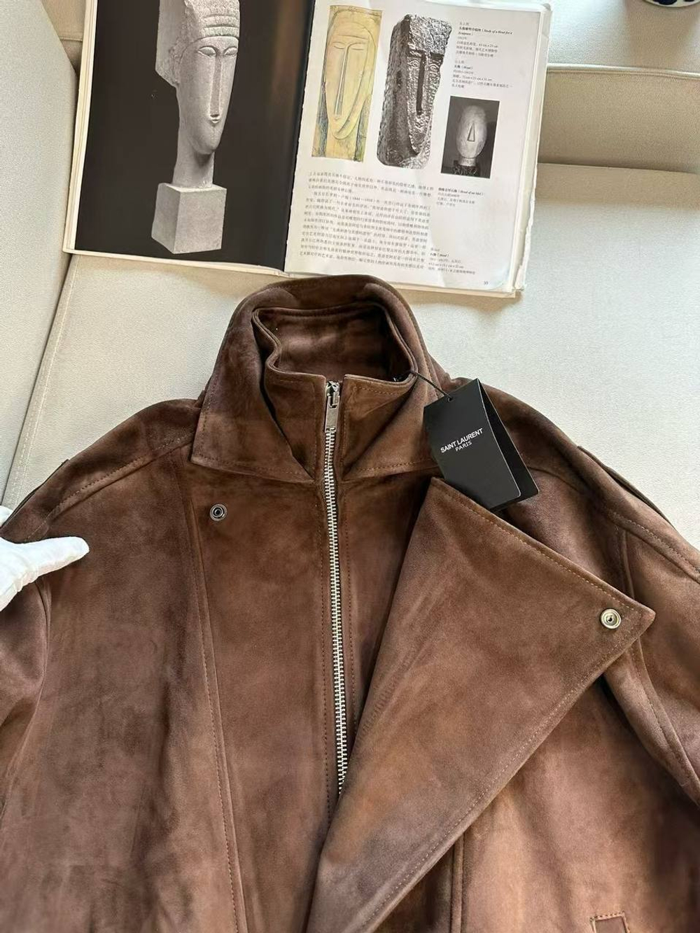 Куртка Yves Saint Laurent, арт. 485343335