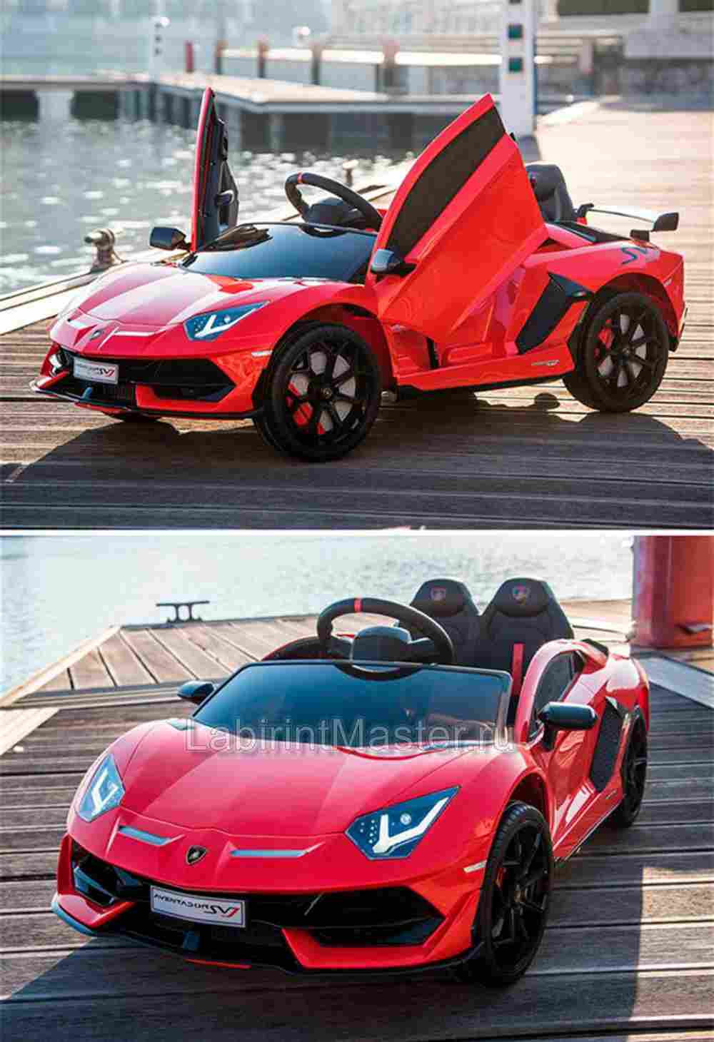 Детский электромобиль " Lamborghini HL328" красный