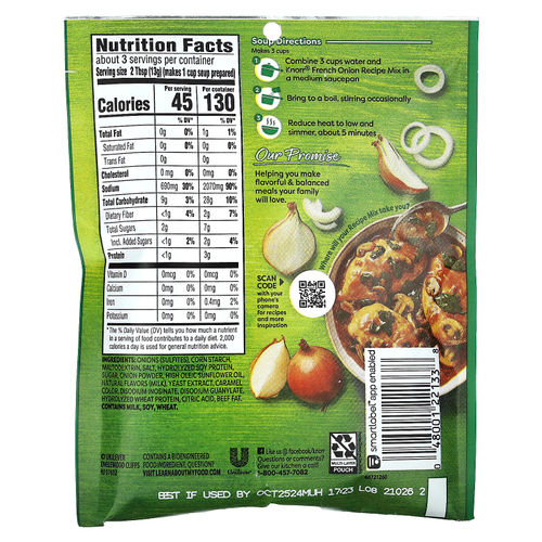 Knorr, Смесь "Французский луковый рецепт", 1,4 унции (40 г)