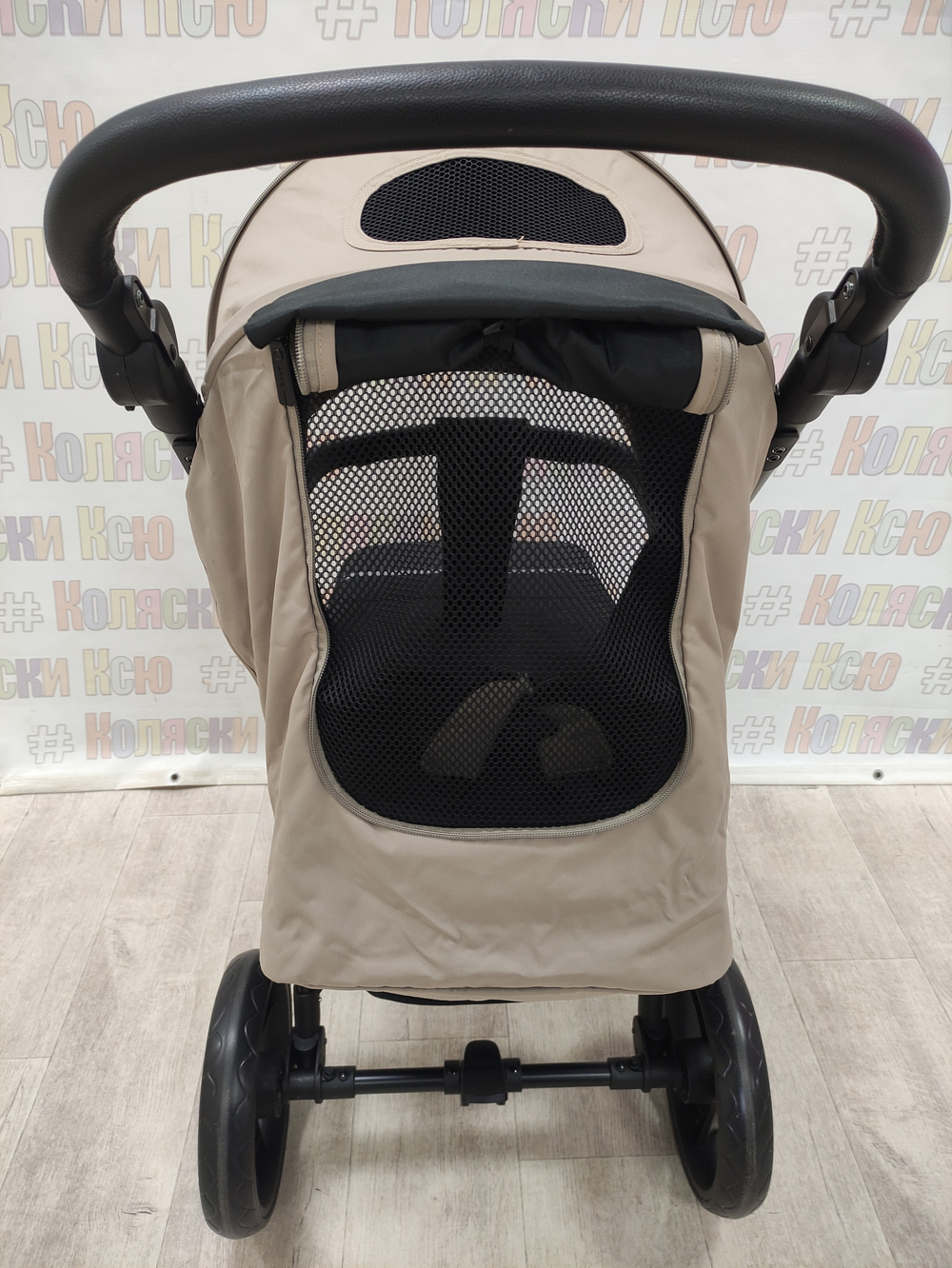Коляска прогулочная Rant Basic Alpine Beige 2025